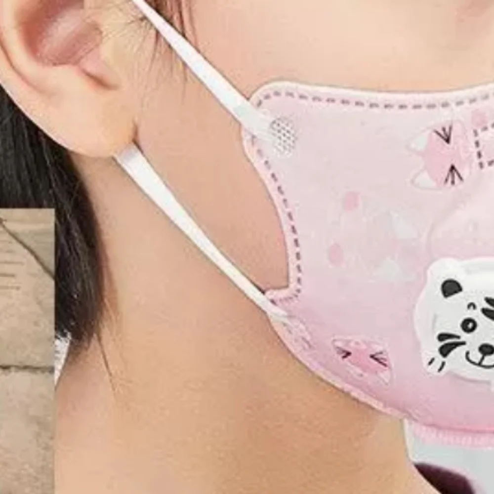 KN95 Children's Mask
